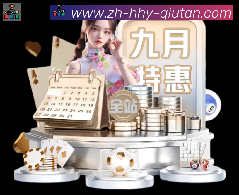 App 示例图