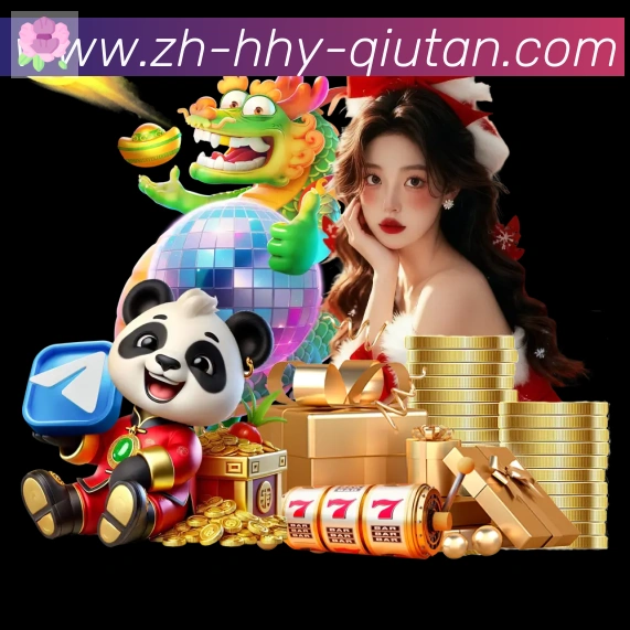 体育赛事