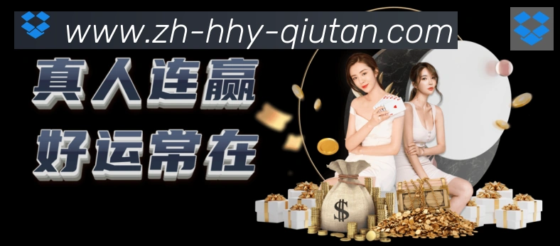 多端互动