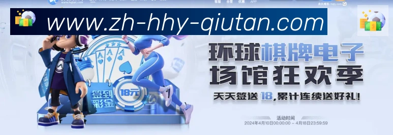 平台使命图